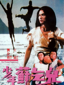 香精女友